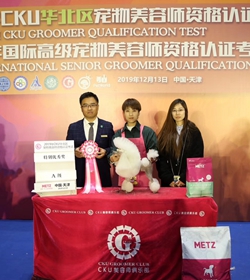 杨同学